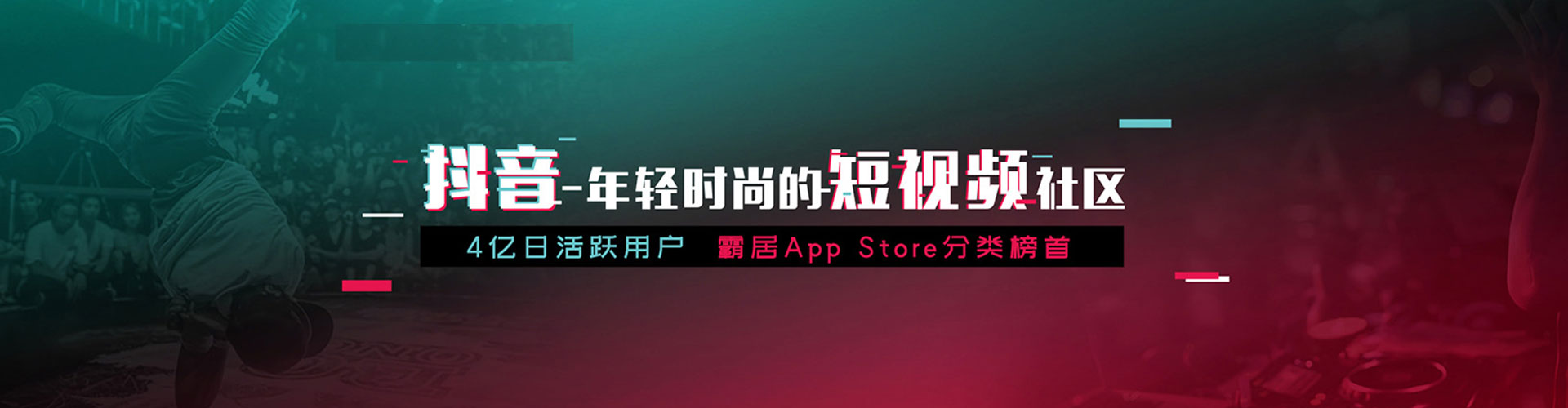 保定竞价开户推广